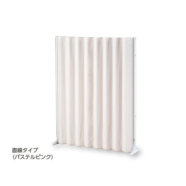 アズワン 抗菌アコーディオンスクリーン 直線 1500×1650 パステルピンク 8-9921-01 1