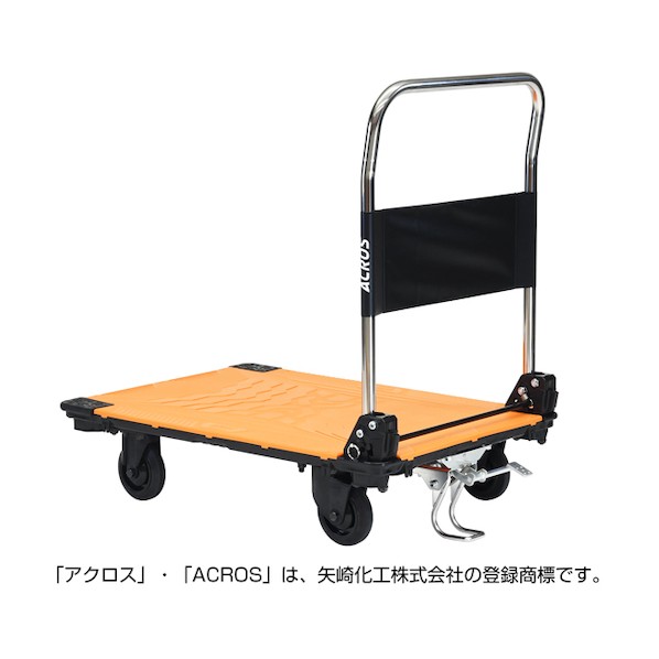 ※法人専用品※ アクロス 静音キャスタータイプ フットスタンド付 SCー9060AX FT SC-9060CA-FT-OR 1点