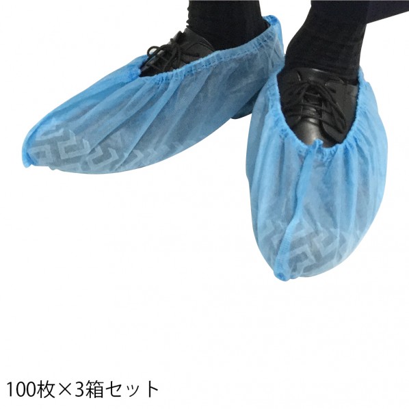 アズワン ディスポシューズカバー 8-5000-51 100枚