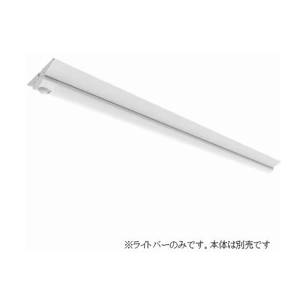上昇限度照明装置手道具 ともし火赤ちょうちん 40形 2000ルーメン昼白いこと 検知器 YBL4020NS 1台