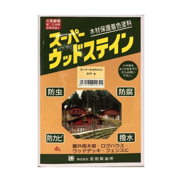 木材保護塗料 スーパーウッドステイン チーク 4L 4932292002324