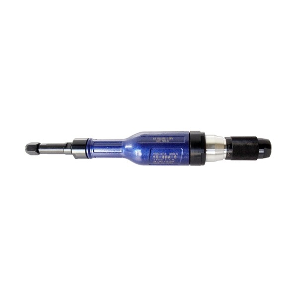6粍コレット操作手順棒粉砕機  YG-3HA-5