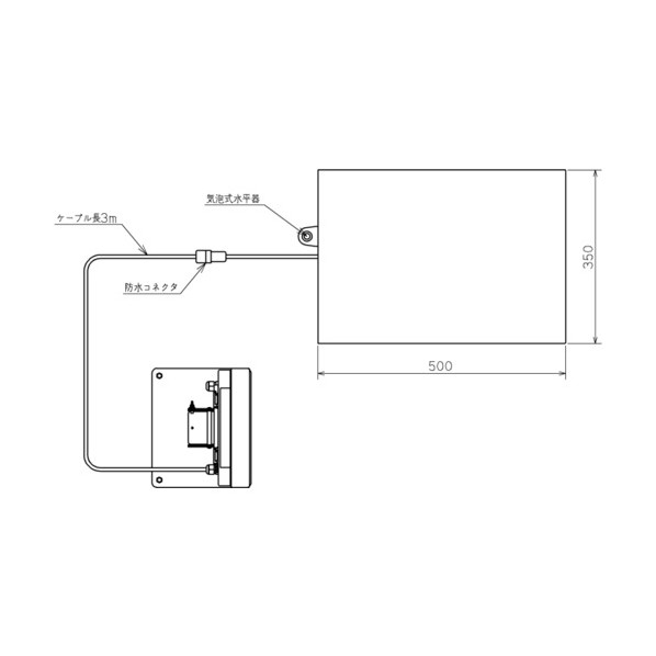 雨合羽型デジタル台はかりDP-6701N-S-120（検見外品） DP-6701N-S-120 1台