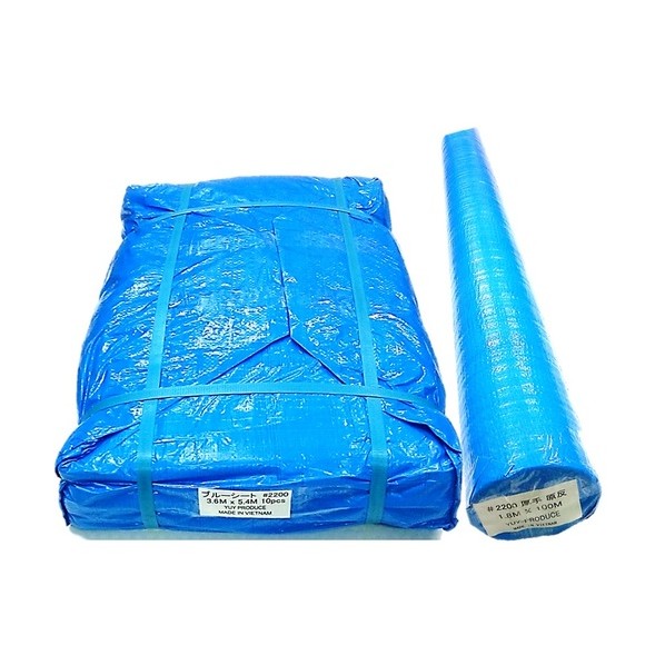 ※法人専用品※結一産業 ブルークロス2200 1.8M×100M Y-SB004 0|DIY FACTORY ONLINE SHOP