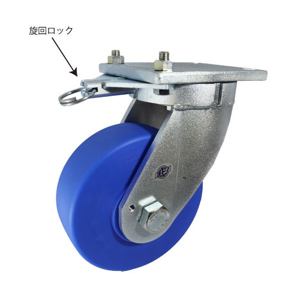 超重量用MCナイロンキャスター自在車 旋回ロック付 HDMCJ250TL 51,540円