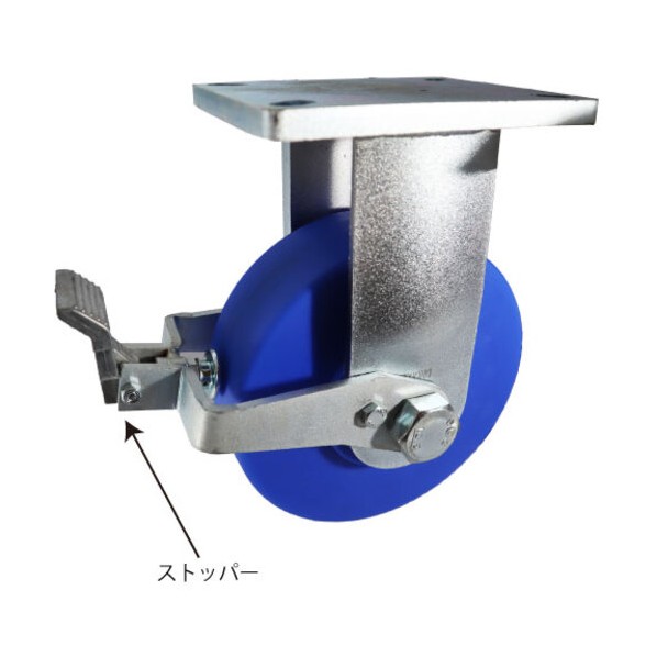 超重量用MCナイロンキャスター固定車 ストッパー付 HDMCK200ST