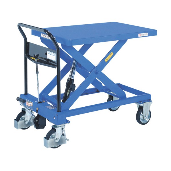足踏み式トピックリフター 550kg 青 TLX-H500-9