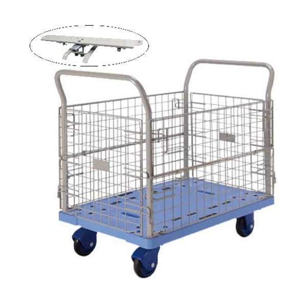 樹脂製フレッシュカー 金網張 ストッパー付 301PF-ST