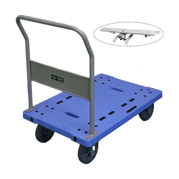 樹脂製フレッシュカー ハンドル固定式 空気入タイヤストッパー付 301PB-AR-ST