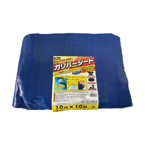 ユタカメイク ユタカメイク ＃３４００ 青碧居敷き １０．０ｍ×１０．０ｍ 600 x 400 x 220 粍 BLH-18 1