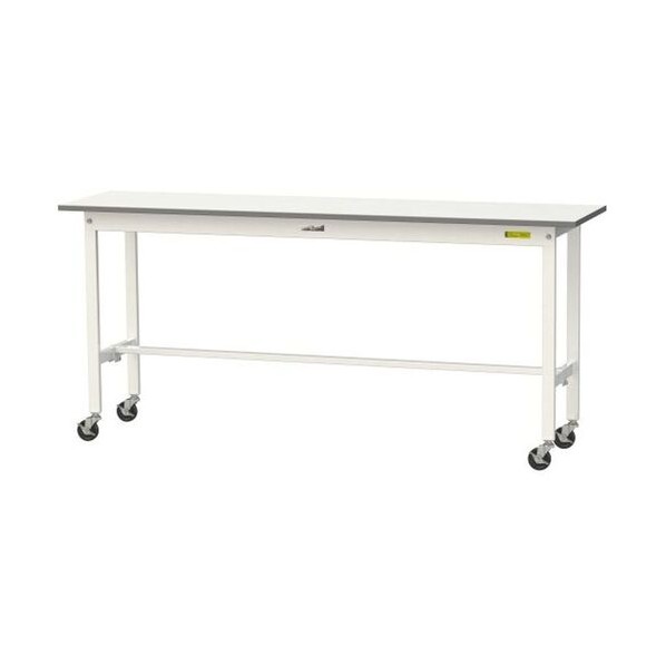 ※法人専用品※山金工業 ワークテーブル150シリーズ 移動式 W1800&times;D450&times;H825mm シルキーホワイト SUPC-1845-WW 0｜DIY FACTORY ONLINE SHOP