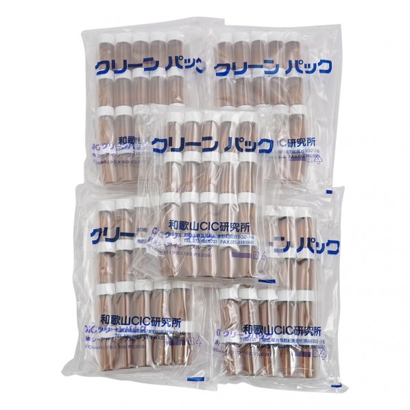 アズワン スクリュー管瓶 6ml 褐色 7-2222-01 20本