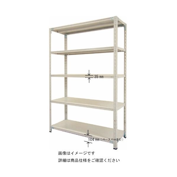 山金工業 雄捩子受け答え軽さ仕合わせ（150kg/段） 1.5S4430-4G 1点