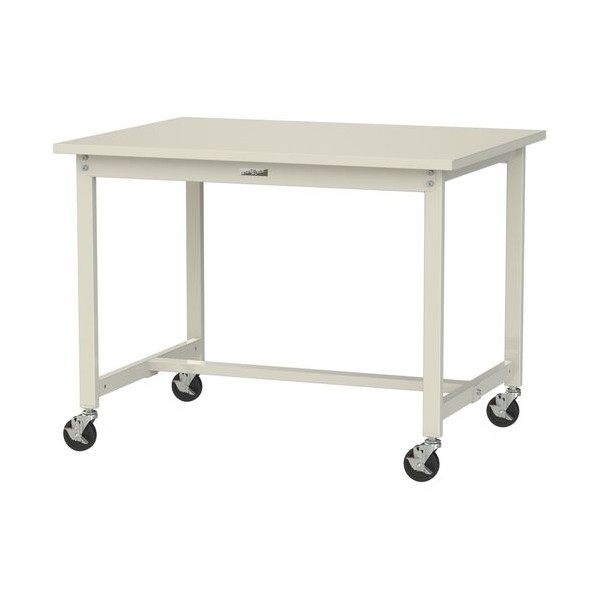 ※法人専用品※山金工業 ワークテーブル 300シリーズ 移動式 H900 アイボリー質量(kg):39 SWSHC-1290-II 1台｜DIY FACTORY ONLINE SHOP