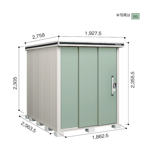 ※法人専用品※淀川製鋼所 ヨド物置 エルモ LMD-1825H ダークウッド LMD-1825HDW 1点