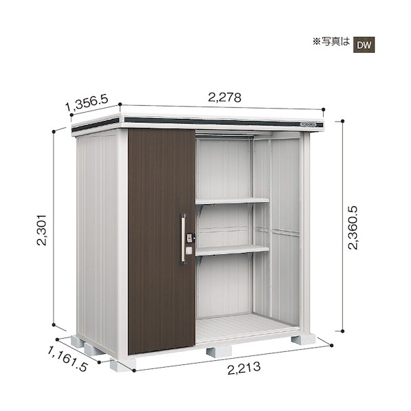 ※法人専用品※淀川製鋼所 ヨド物置 エルモ LMD-2211H エバーグリーン LMD-2211HEG 1点