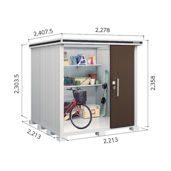 ※法人専用品※淀川製鋼所 ヨド物置 エルモ LMD-2222H スミ LMD-2222HSM 1点｜DIY FACTORY ONLINE SHOP