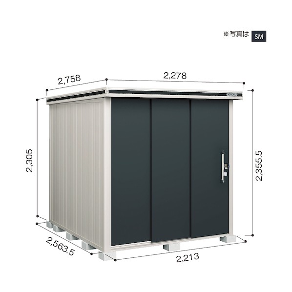 ※法人専用品※淀川製鋼所 ヨド物置 エルモ LMD-2225H エバーグリーン LMD-2225HEG 1点|DIY FACTORY ONLINE SHOP