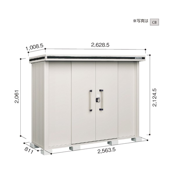 ※法人専用品※淀川製鋼所 ヨド物置 エルモ LMD-2508 エバーグリーン LMD-2508EG 1点