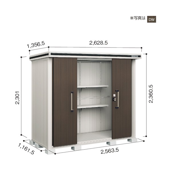※法人専用品※淀川製鋼所 ヨド物置 エルモ LMD-2511H エバーグリーン LMD-2511HEG 1点