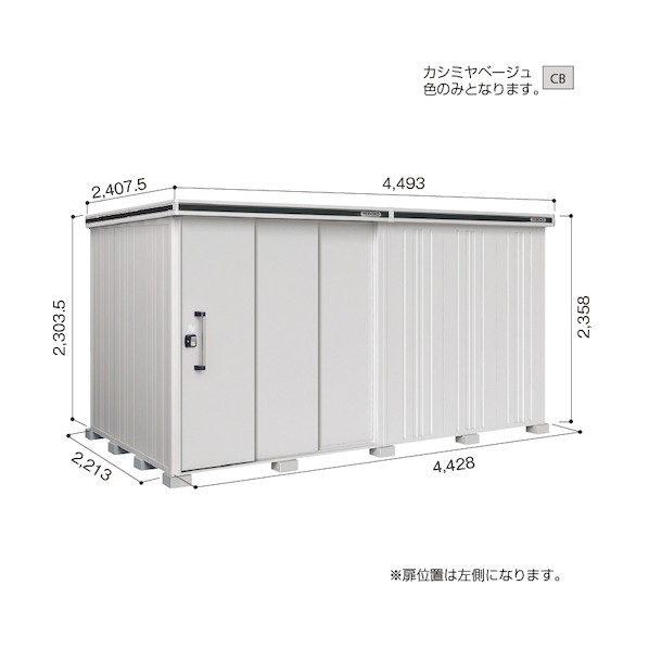 大人気  【MOLSSJAN46L】 限定デザイン