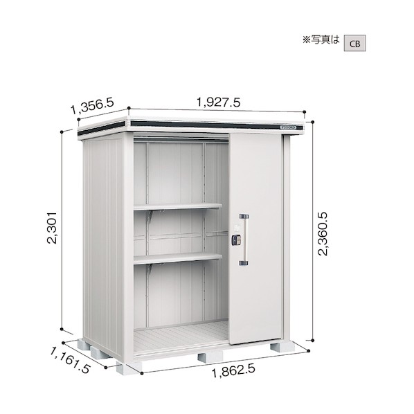 ※法人専用品※淀川製鋼所 ヨド屋根裏部屋 エルモ LMDS-1811H まっ黒い材木 LMDS-1811HDW 1点 エクステリア・ガーデンファニチャー-花・ガーデン・DIY-物置き