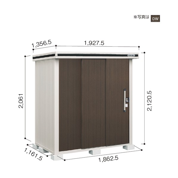 ※法人専用品※淀川製鋼所 ヨド物置 エルモ LMDS-1811 スミ LMDS-1811SM 1点