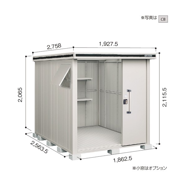 ※法人専用品※淀川製鋼所 ヨド物置 エルモ LMDS-1825 エバーグリーン LMDS-1825EG 1点