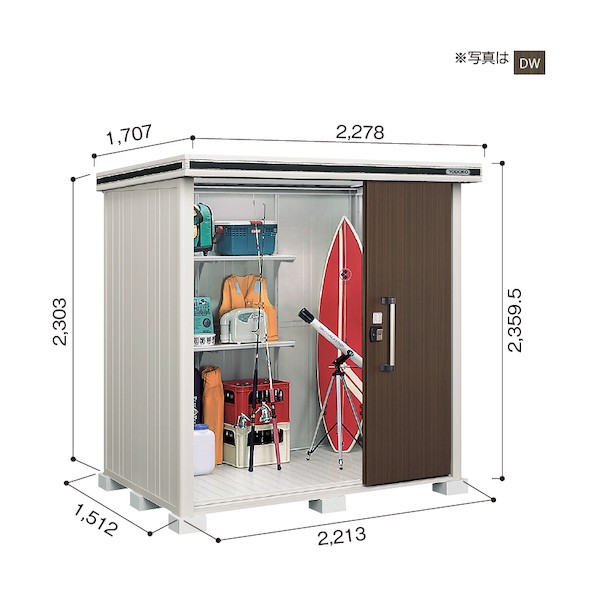 ※法人専用品※淀川製鋼所 ヨド物置 エルモ LMDS-2215H スミ LMDS-2215HSM 1点 104,317円