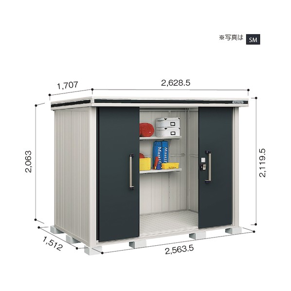 ※法人専用品※淀川製鋼所 ヨド物置 エルモ LMDS-2515 エバーグリーン LMDS-2515EG 1点｜DIY FACTORY ONLINE SHOP