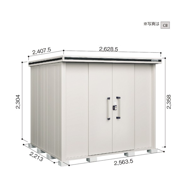 ※法人専用品※淀川製鋼所 ヨド屋根裏部屋 エルモ LMDS-2522H スミ LMDS-2522HSM 1点