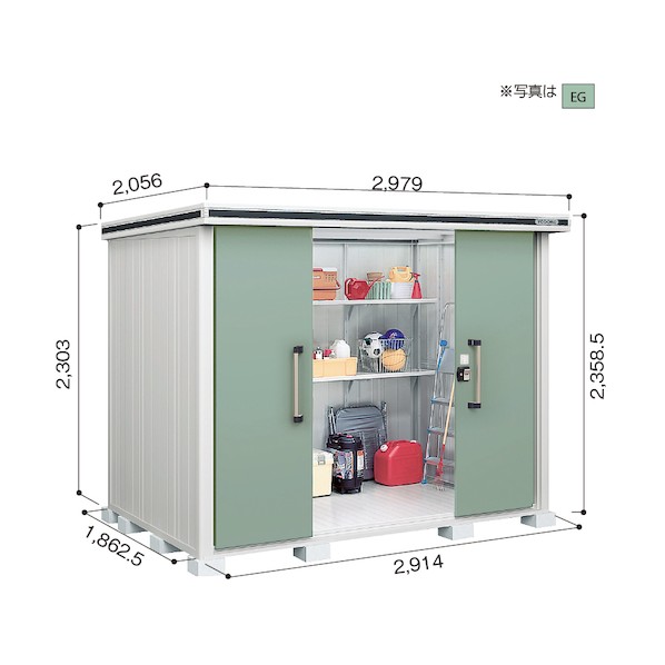※法人専用品※淀川製鋼所 ヨド屋根裏部屋 エルモ LMDS-2918H うす暗い木材 LMDS-2918HDW 1点