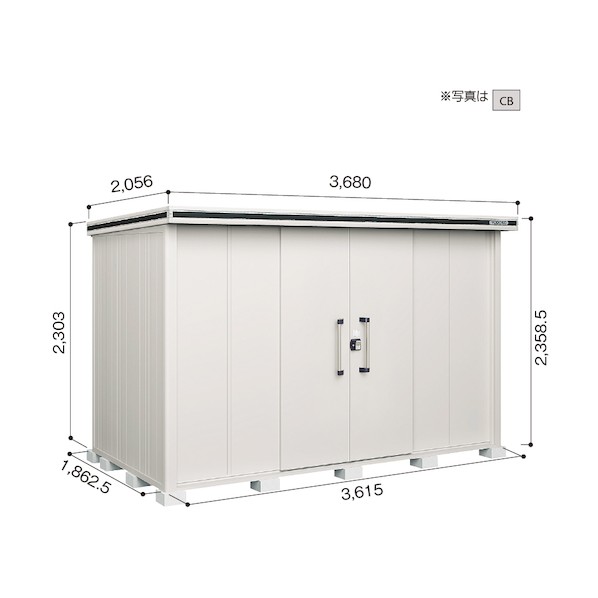 ※法人専用品※淀川製鋼所 ヨド屋根裏部屋 エルモ LMDS-3618H スミ LMDS-3618HSM 1点