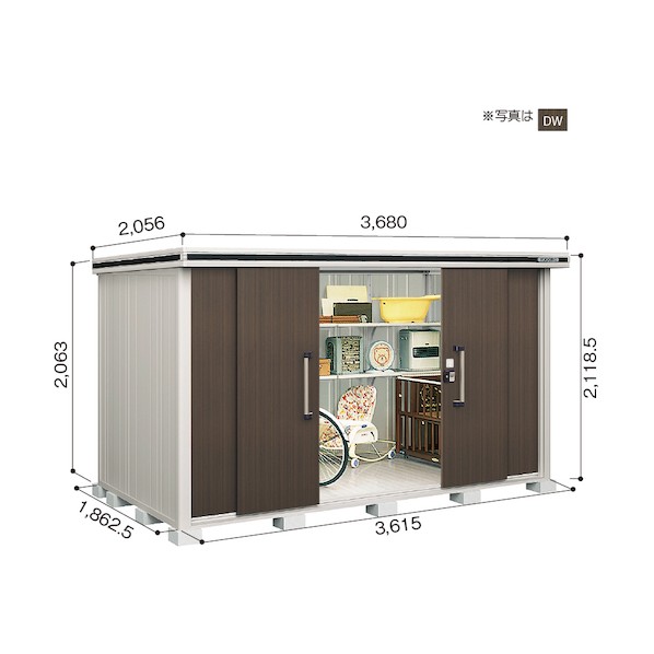 ※法人専用品※淀川製鋼所 ヨド物置 エルモ LMDS-3618 スミ LMDS-3618SM 1点|DIY FACTORY ONLINE SHOP