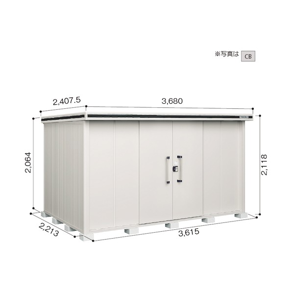 ※法人専用品※淀川製鋼所 ヨド物置 エルモ LMDS-3622 エバーグリーン LMDS-3622EG 1点