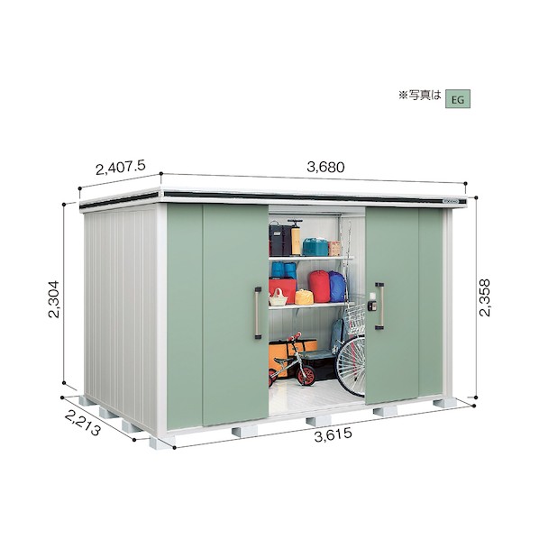※法人専用品※淀川製鋼所 ヨド屋根裏部屋 エルモ LMDS-3622H カシミールベージュ LMDS-3622HCB 1点