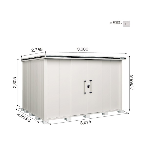 ※法人専用品※淀川製鋼所 ヨド物置 エルモ LMDS-3625H エバーグリーン LMDS-3625HEG 1点