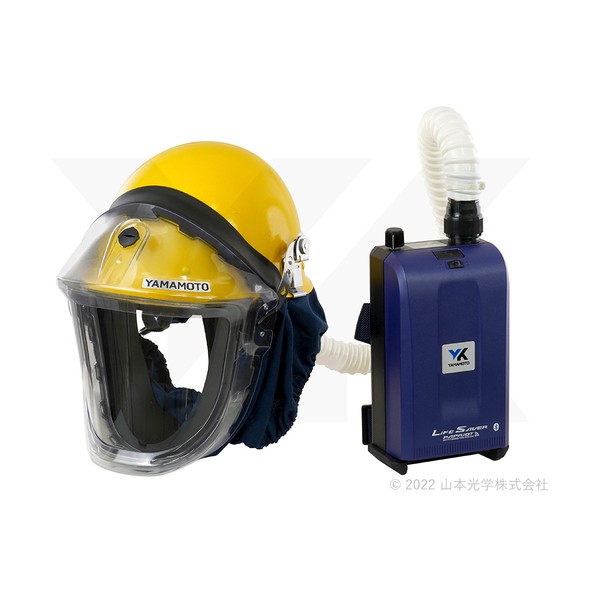 防じん機能を有する電動ファン付き呼吸用保護具 LS-900S;H1SNZ｜DIY FACTORY ONLINE SHOP