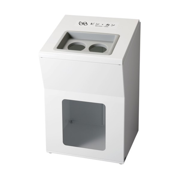 山崎産業 リサイクルボックスAP(W-2) 約100L ホワイト YW-476L-ID 1個