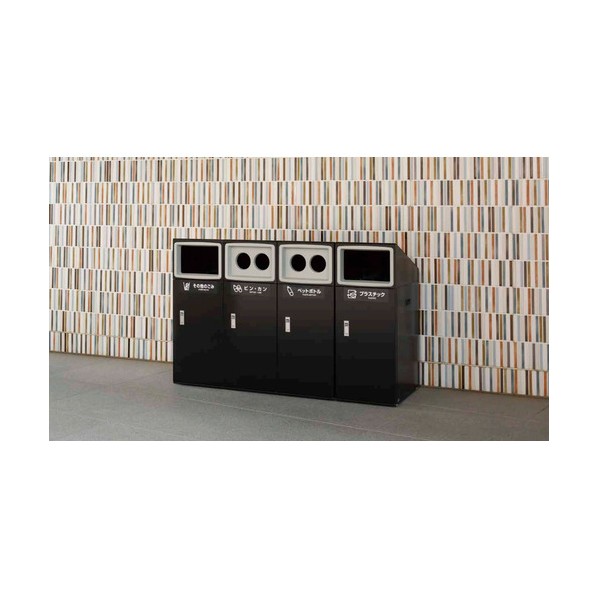 ※法人専用品※ リサイクルボックスNYO-50 BK-2 YW-552L-ID 1台｜DIY FACTORY ONLINE SHOP