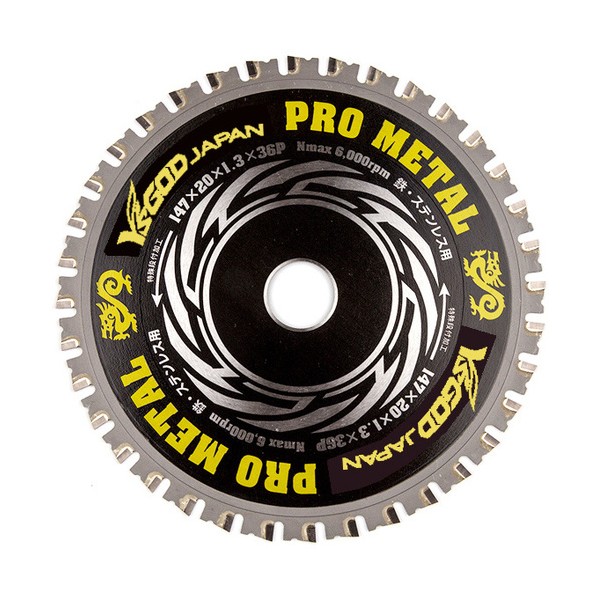 YAMASHIN チップソー(プロメタル) 147×36P TT-YSD-147PM 1枚 4,613円