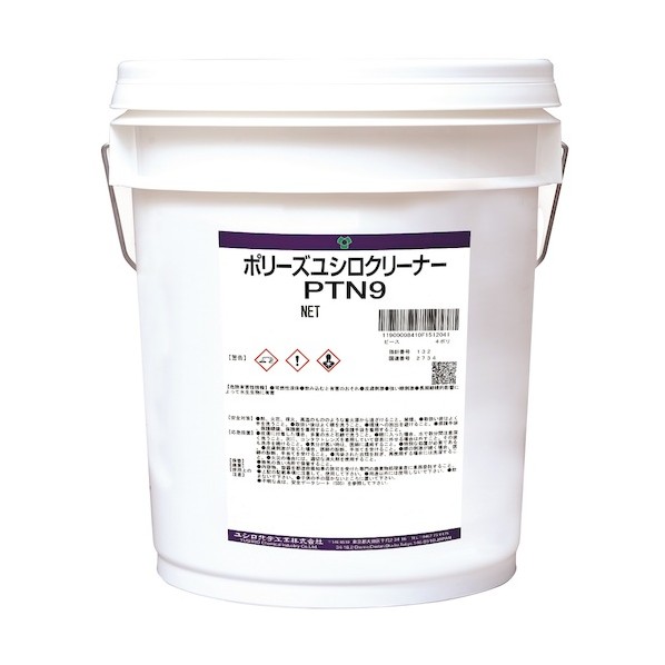 知らん顔 鉄道線路外板中性洗剤 PTN9 18L 3120003121 1缶
