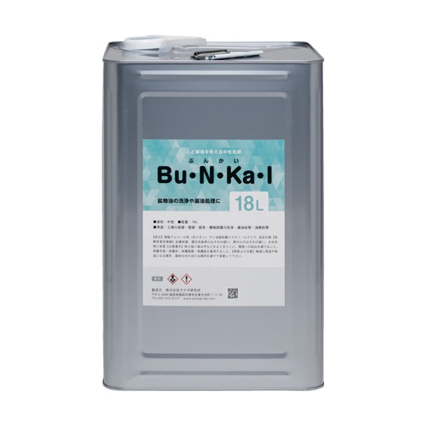 ヤナギ研究所 ヤナギ研究所　鉱物油用中性洗剤　Bu・N・Ka・I　18L缶 BU-10-K 清掃用品