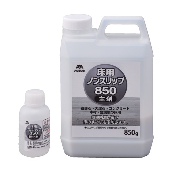 床用ノンスリップ850 CH904-850X-MB 1箱｜DIY FACTORY ONLINE SHOP