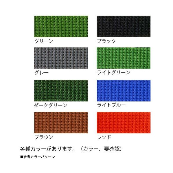 金剛石つや消し W1m×L10m×H3．5粍 靉靆たる緑であること 靉靆たる緑であること 4110170 1巻