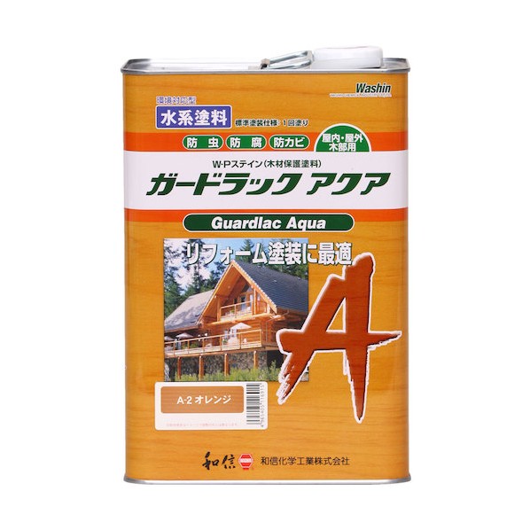 和信舎密学加工 ガードラックアクアW・Pステはたご屋(用木防御することえの具) 3.5kg A-2 オレンジ色 58803 1点