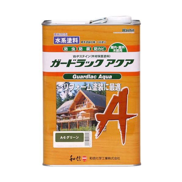 和信舎密学産業 ガードラックアクアW・Pステはたご屋(用材保護すること絵の具) 3.5kg A-6 緑であること 58807 1点
