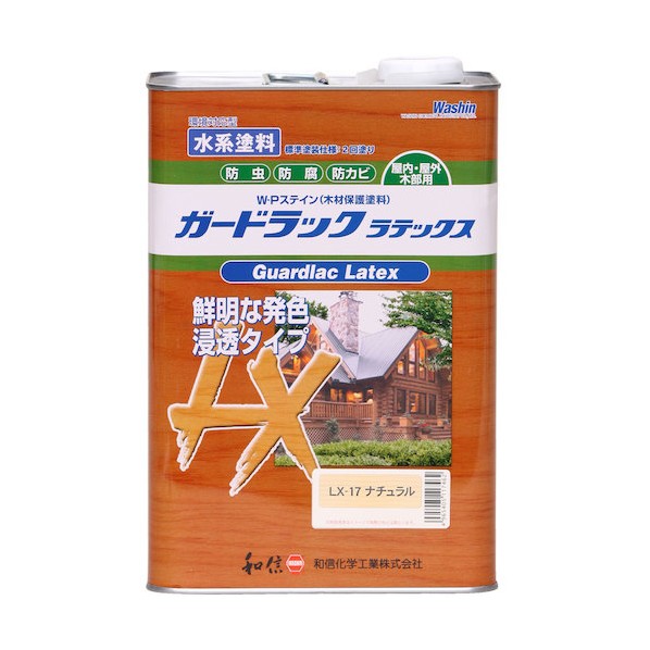 和信化学工業 ガードラックラテックスW・Pステイン(木材保護塗料) 3.5kg LX-17 ナチュラル 58177 1点