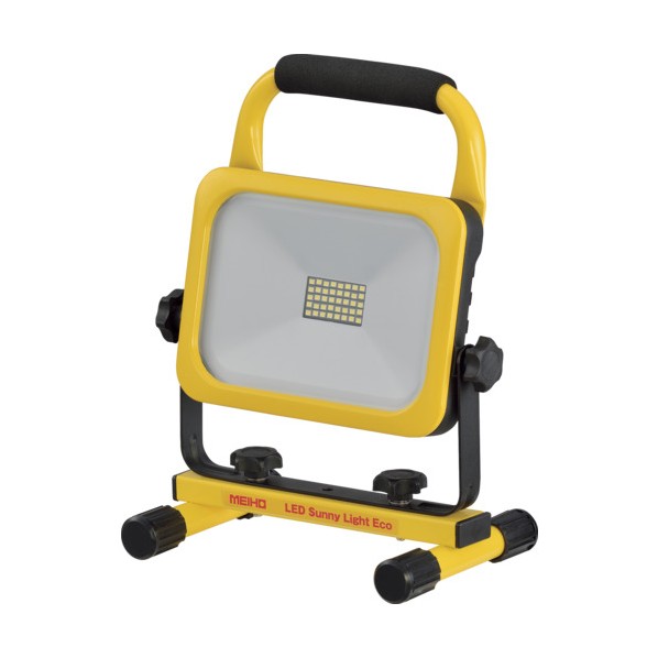 投光器 LEDサニーライトエコ2000ルーメン LED20B2 1台