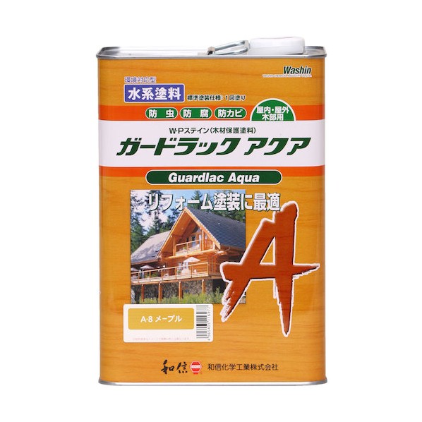 和信絵の具 水溶性ガードラックアクア白木防御すること絵の具(殺虫剤･貯蔵･防菌類･撥水成り行き) 3.5kg メープル A-8 1